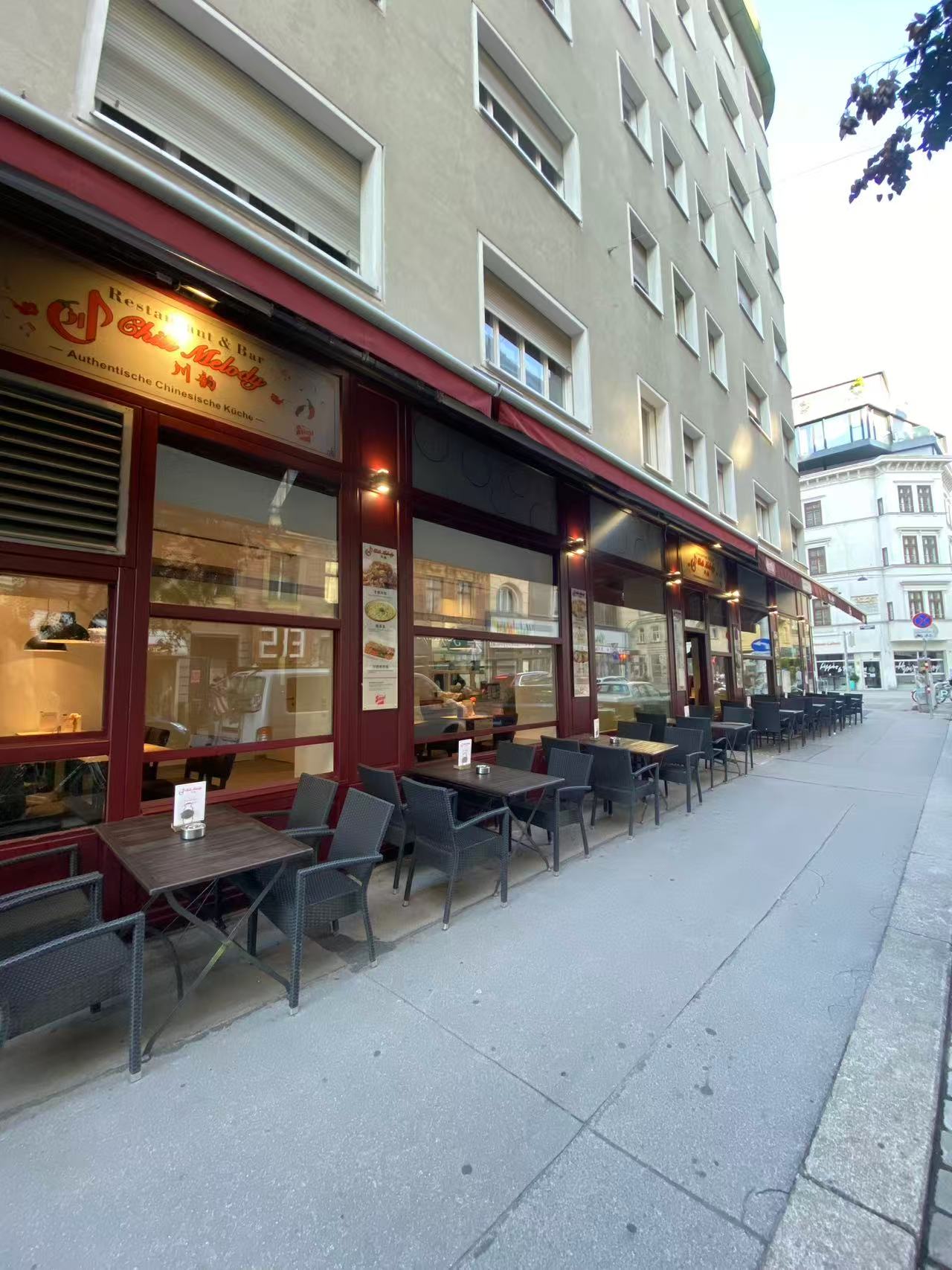 Außenansicht des Restaurants Chili Melody in der Schleifmühlgasse
